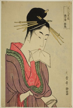 喜多川歌麿: Hinazuru of the Keizetsuro, from the series 
