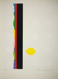 Funasaka Yoshisuke: Lemon (#468) - Art Institute of Chicago