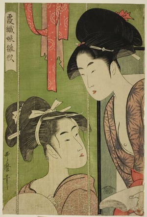 Kitagawa Utamaro: Mosquito-net, from the series Model Young Women in Mist (Kasumi-ori musume hinagata) (Kaya) - Art Institute of Chicago