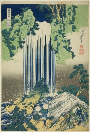 Katsushika Hokusai: Yoro Waterfall in Mino Province (Mino no kuni Yoro no taki), from the series Tour of the Waterfalls in Various Provinces (Shokoku Takimeguri) - Art Institute of Chicago