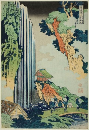 Katsushika Hokusai: Ono Falls on the Kiso Kaido Road (Kisokaido Ono no bakufu), from the series Tour of the Waterfalls in Various Provinces (Shokoku Taki meguri) - Art Institute of Chicago