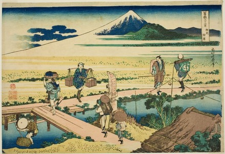葛飾北斎: Nakahara in Sagami Province (Soshu Nakahara), from the series Thirty-six Views of Mount Fuji (Fugaku sanjurokkei) - シカゴ美術館