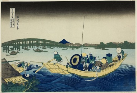 Katsushika Hokusai: Fuji from Ommayagashi with Twilight over Ryogoku Bridge (Ommayagashi yori ryogokubashi sekiyo o miru), from the series Thirty-six Views of Mt. Fuji (Fugaku sanjurokkei) - Art Institute of Chicago