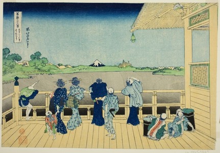 Katsushika Hokusai: Sazai Hall at the Temple of the Five Hundred Rakan (Gohyakurakandera sazaido), from the series Thirty-six Views of Mt. Fuji (Fugaku sanjurokkei) - Art Institute of Chicago