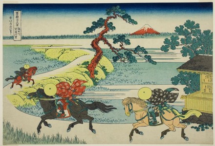 Katsushika Hokusai: Sekiya Village on the Sumida River (Sumidagawa Sekiya no sato), from the series Thirty-six views of Mount Fuji (Fugaku sanjurokkei) - Art Institute of Chicago