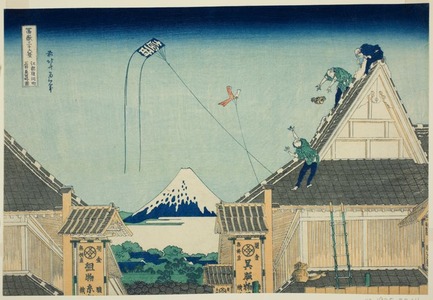 葛飾北斎: Mitsui Shop (Mitsui Mise), from the series Thirty-six Views of Mt. Fuji (Fugaku sanjuokkei) - シカゴ美術館