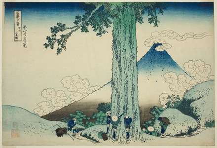 Katsushika Hokusai: Mishima Pass in Kai Province (Koshu Mishimagoe), from the series Thirty-Six Views of Mount Fuji (Fugaku sanjurokkei) - Art Institute of Chicago