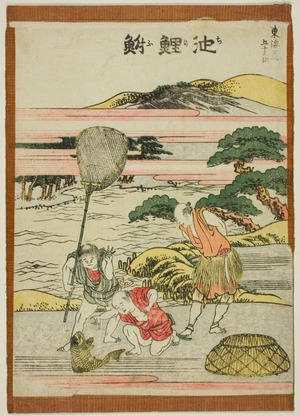 Katsushika Hokusai: Chiriyu, from the series Fifty-three Stations of the Tokaido (Tokaido gojusan tsugi) - Art Institute of Chicago