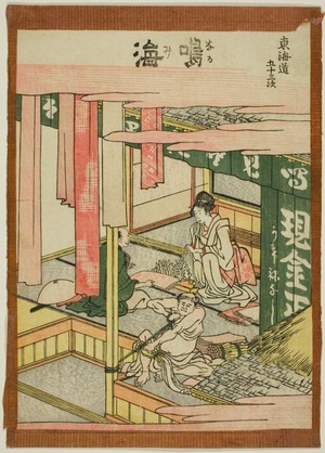 葛飾北斎: Narumi, from the series Fifty-three Stations of the Tokaido (Tokaido Gojusan Tsugi) - シカゴ美術館
