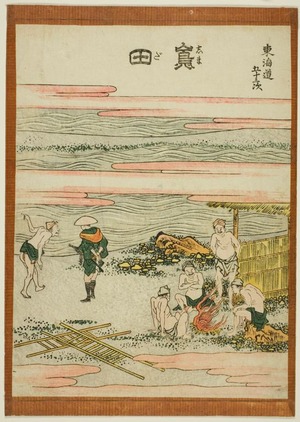 Katsushika Hokusai: Shimada, from the series Fifty-three Stations of the Tokaido (Tokaido gojusan tsugi) - Art Institute of Chicago