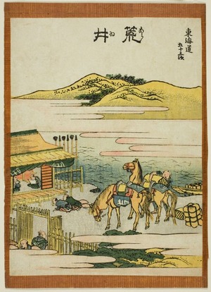 葛飾北斎: Arai, from the series Fifty-three Stations of the Tokaido (Tokaido gojusan tsugi) - シカゴ美術館