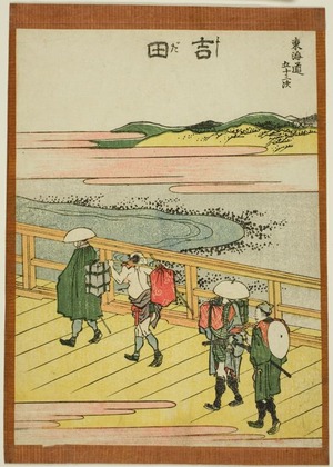 葛飾北斎: Yoshida, from the series Fifty-three Stations of the Tokaido (Tokaido gojusan tsugi) - シカゴ美術館