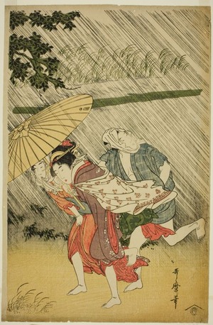 喜多川歌麿: Under an Umbrella - シカゴ美術館