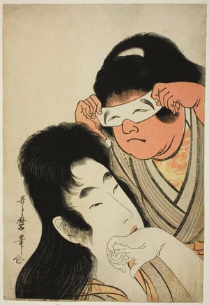 Kitagawa Utamaro: Yamauba with Kintarô Holding a Toy Mask - Art Institute of Chicago