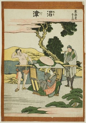 Katsushika Hokusai: Numatsu, from the series Fifty-three Stations of the Tokaido (Tokaido gojusan tsugi) - Art Institute of Chicago