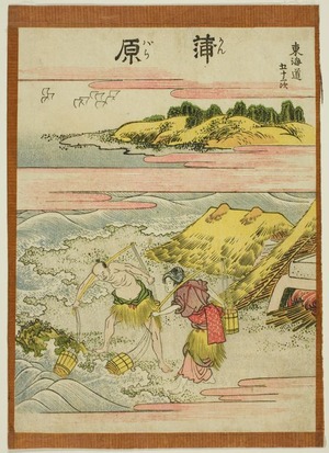 Katsushika Hokusai: Kambara, from the series Fifty-three Stations of the Tokaido (Tokaido gojusan tsugi) - Art Institute of Chicago