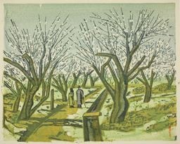 Maekawa Sempan: Plum orchard - Art Institute of Chicago