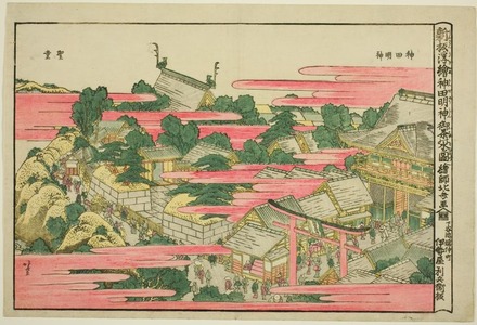 Katsushika Hokusai: Ochanomizu in Kanda Mojin Shrine - Art Institute of Chicago