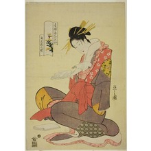 細田栄之: Komurasaki of the Kadotamaya, from the series Six Flowery Immortals of the Pleasure Quarters (Seiro bijin rokkasen) - シカゴ美術館