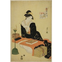 細田栄之: An Elegant Parody of the Six Poetic Immortals (Furyu yatsushi rokkasen): The Priest Kisen - シカゴ美術館