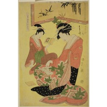 細田栄之: Beauties Parodying the Seven Sages - A Selection of Younger Courtesans (Shichi kenjin yatsushi bijin shinzo zoroe): Tokiuta of the Chôjiya - シカゴ美術館