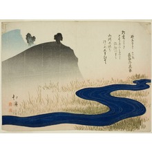 Totoya Hokkei: A Mountainous Landscape with a Stream - Art Institute of Chicago