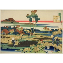 葛飾北斎: Tenji Tenno (The Emperor Tenji), first poet in the series One Hundred Poems by One Hundred Poets Explained by the Nurse - シカゴ美術館