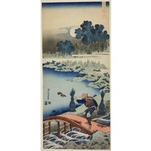 Katsushika Hokusai: A Peasant Crossing a Bridge, from the series A True Mirror of Chinese and Japanese Poems - Art Institute of Chicago