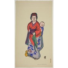 Hiratsuka Un'ichi: Nagasaki Doll (with baby on her back) - Art Institute of Chicago