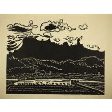 Hiratsuka Un'ichi: Mt. Myogi at Sunset, Gumma Prefecture - Art Institute of Chicago