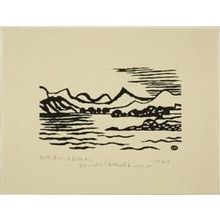 Hiratsuka Un'ichi: View of Mountain Range in Kyushu from the Sea of Amakusa (Kyushu renzan Amakusa-nada yori - Art Institute of Chicago