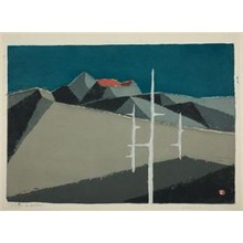 Azechi Umetaro: Volcano Path - シカゴ美術館