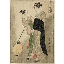 Utagawa Toyokuni I: Courting Komachi (Kayoi Komachi), from the series 