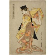 Utagawa Toyokuni I: Actors on Stage (Yakusha butai no sugata e): Hamamuraya - Art Institute of Chicago