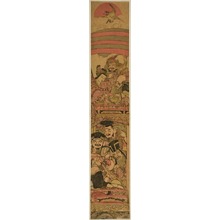 Japanischer Druck "Seven Gods of Good Fortune in a Treasure Ship" von Katsukawa Shunsho, 勝川春章 (Katsukawa Shunshô)