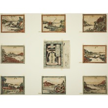 葛飾北斎: Eight Views of Omi in Etching Style (Doban Omi hakkei) and cover sheet - シカゴ美術館