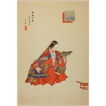 月岡耕漁: Sôshi-arai Komachi, from the series 