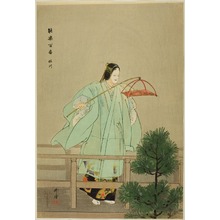 月岡耕漁: Sakuragawa, from the series 