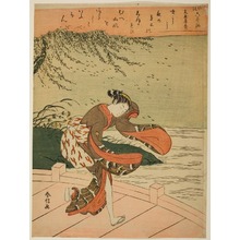 Suzuki Harunobu: Illustration of a Poem by Bunyano Yasuhide - Art Institute of Chicago