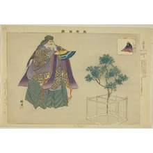 月岡耕漁: Dômyôji, from the series 