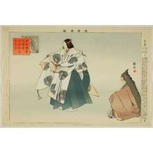 Tsukioka Kogyo: Bashô, from the series 