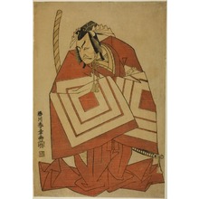 Katsukawa Shunsho: The Actor Ichikawa Danjuro IV in a 