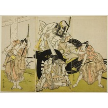 勝川春章: The Actors Nakajima Mihoemon II as Fujiwara no Shihei, Minister of the Left (center, in the carriage), Ichikawa Ebizo III as Matsuo-maru (center, kneeling on the ground), Ichikawa Yaozo II as Sakura-maru (right), and Ichimura Uzaemon IX as Umeo-maru (left), in the 