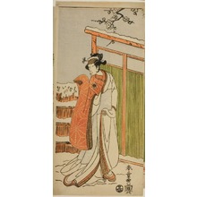 Katsukawa Shunsho: The Actor Ichimura Uzaemon IX as Kajiwara Genta no Kagetoki, in a Dance Interlude in Scene Two of the Joruri 