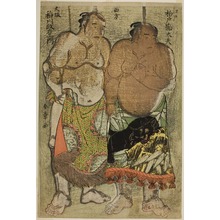 Estampe japonaise "Sumo Wrestlers of the Western Group: (right) Kashiwado Kandayu from Edo, (left) and Inagawa Masaemon from Osaka" par Katsukawa Shunsho, 勝川春章 (Katsukawa Shunshô)