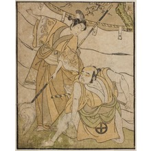 勝川春章: The Actors Otani Tomoemon I as Emohei (right), and Sanogawa Ichimatsu II as Sanada Yoichi (left), in the Play Myoto-giku Izu no Kisewata, Performed at the Ichimura Theater in the Eleventh Month, 1770 - シカゴ美術館