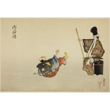 Tsukioka Gyokusei: Naizata, from the series 