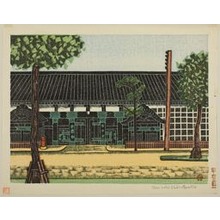 Hiratsuka Un'ichi: Kuromon Gate - Art Institute of Chicago