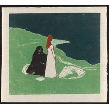 Edvard Munch: Two Women on the Shore - シカゴ美術館