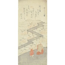 Suzuki Harunobu: Yatsuhashi, Eight-Platform Bridge - Art Institute of Chicago